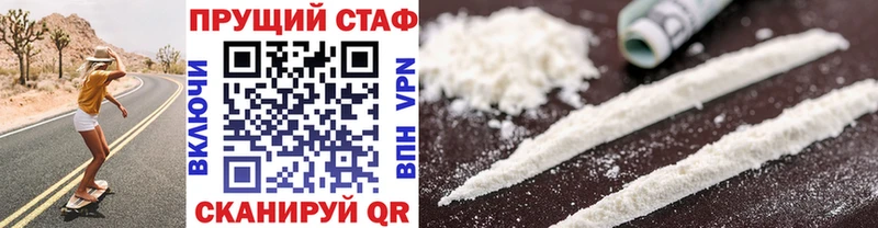 Сколько стоит Нелидово Псилоцибиновые грибы mega сайт ГАШ Меф Каннабис АМФ Alpha PVP