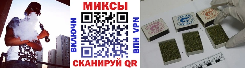 Бутират BDO  кракен ТОР  Нелидово  где продают  