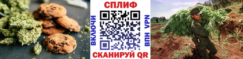 kraken зеркало  Нелидово  Печенье с ТГК конопля 