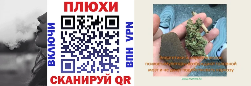 ГАШ ice o lator  мега как зайти  Нелидово 