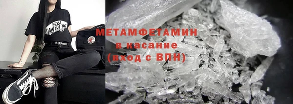 стаф Майский