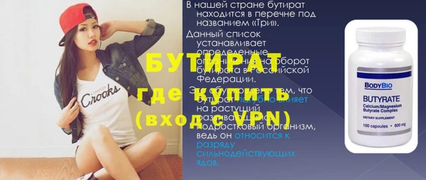 не бодяженный Магадан