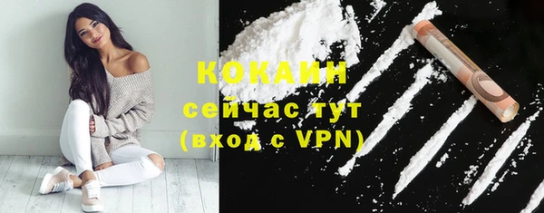 не бодяженный Магадан