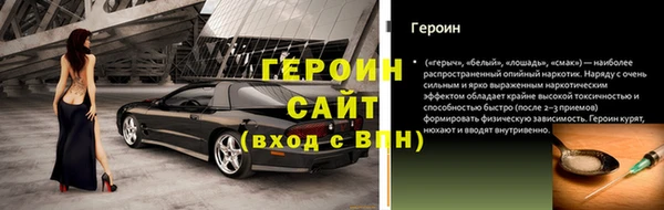 не бодяженный Магадан