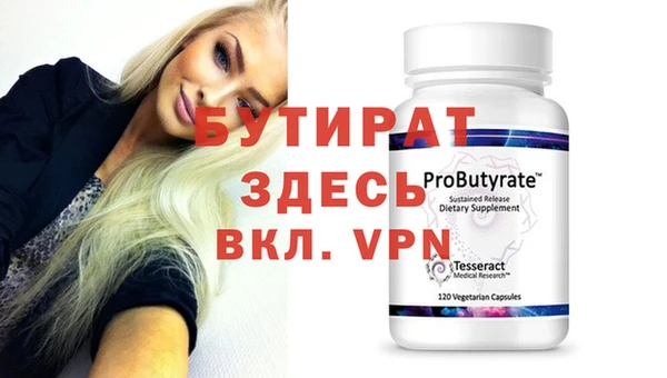 не бодяженный Магадан