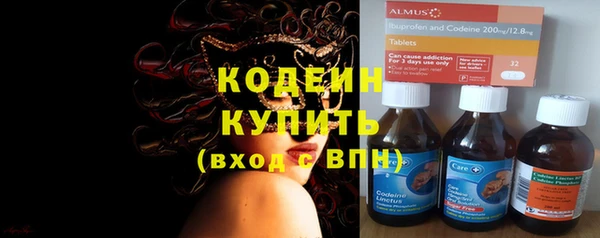 не бодяженный Магадан