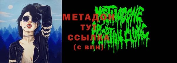 не бодяженный Магадан