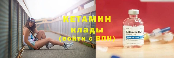не бодяженный Магадан
