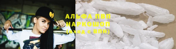 не бодяженный Магадан