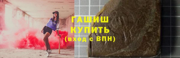 не бодяженный Магадан