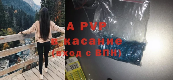 не бодяженный Магадан