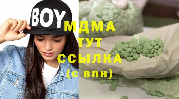 не бодяженный Магадан