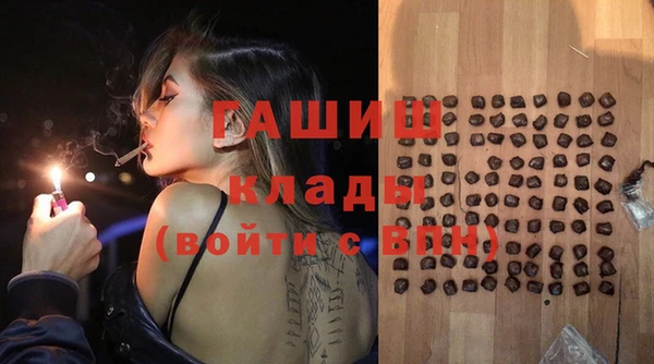 стаф Майский