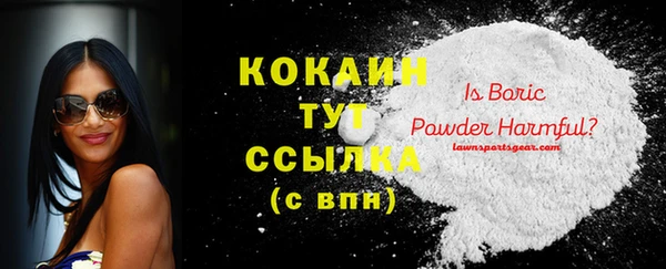 не бодяженный Магадан