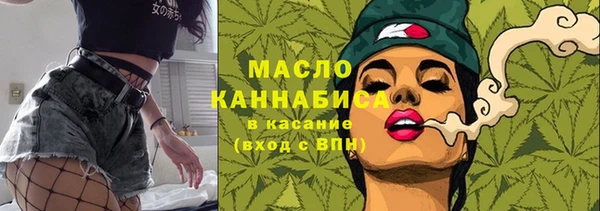 стаф Майский