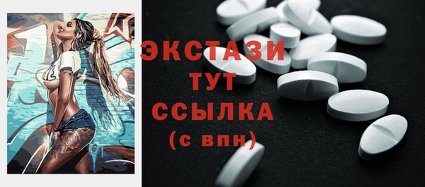 не бодяженный Магадан