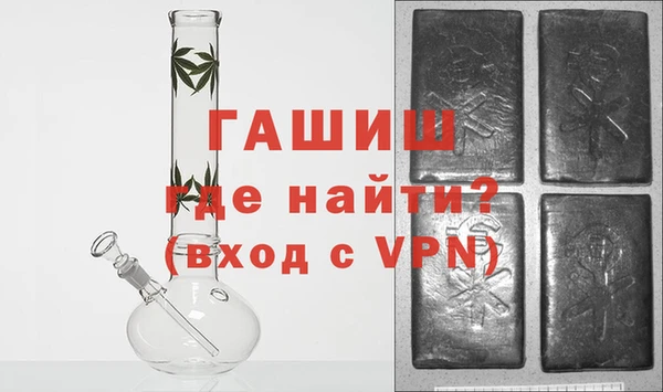 стаф Майский