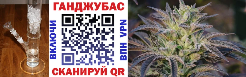 Бошки марихуана план  Нелидово 